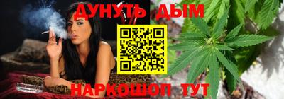 гидропоника Будённовск