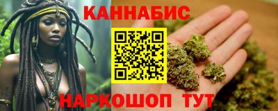 скорость Лесосибирск