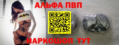 гидропоника Будённовск