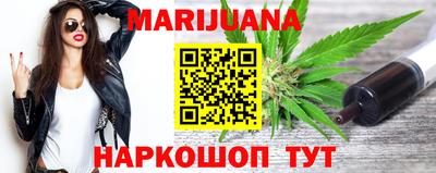 гидропоника Будённовск