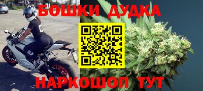 кристаллы Бузулук