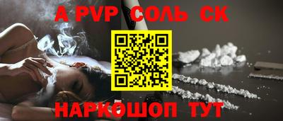 гидропоника Будённовск