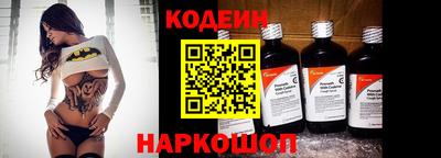гидропоника Будённовск